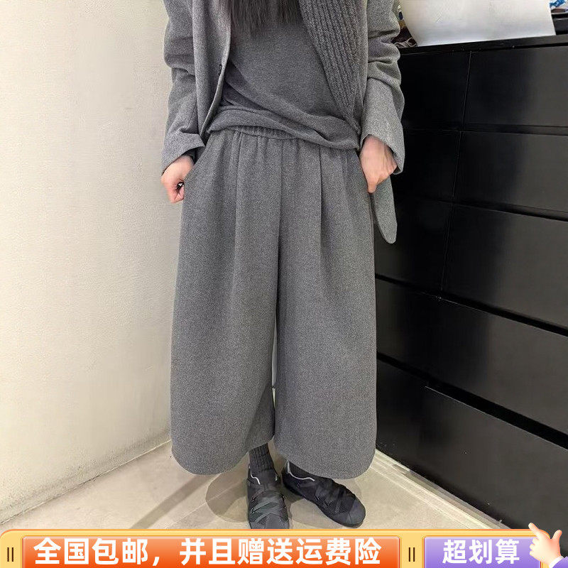 2025冬季新款韩版宽松显瘦休闲裤女呢料休闲裤八分裤阔腿裤高腰潮