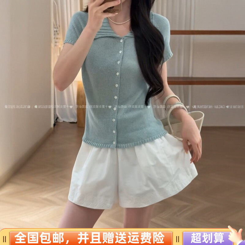 2026夏季新品韩版宽松显瘦冰丝针织开衫外套POLO领时尚减龄时尚女