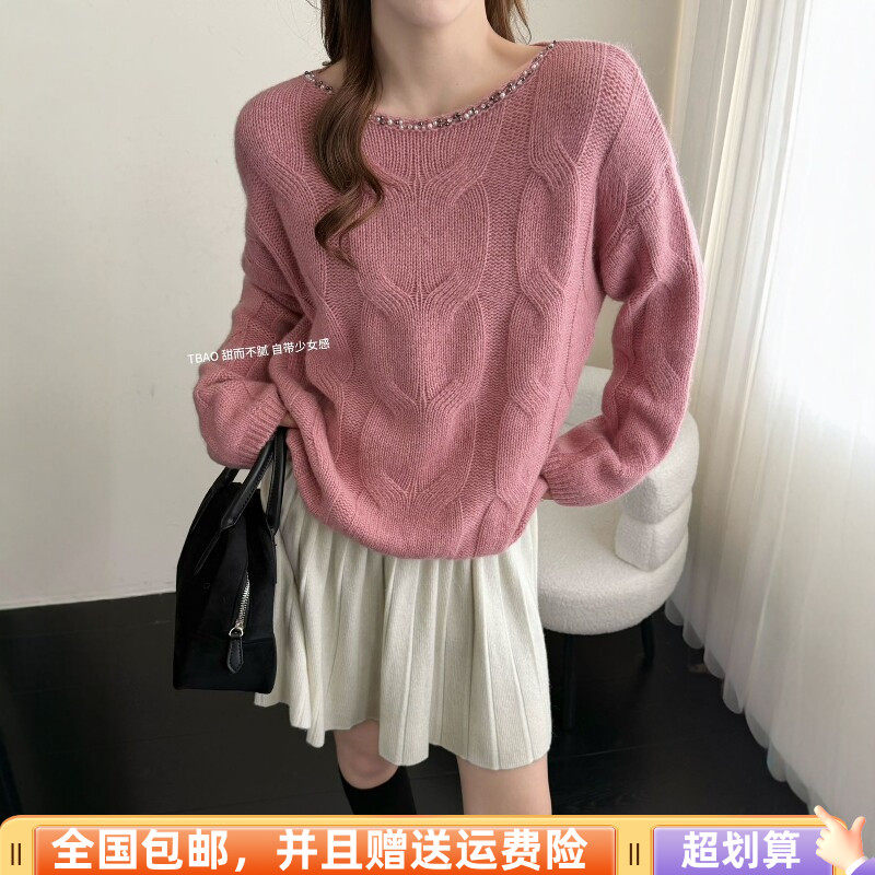2026秋季宽松显瘦减龄毛衣女