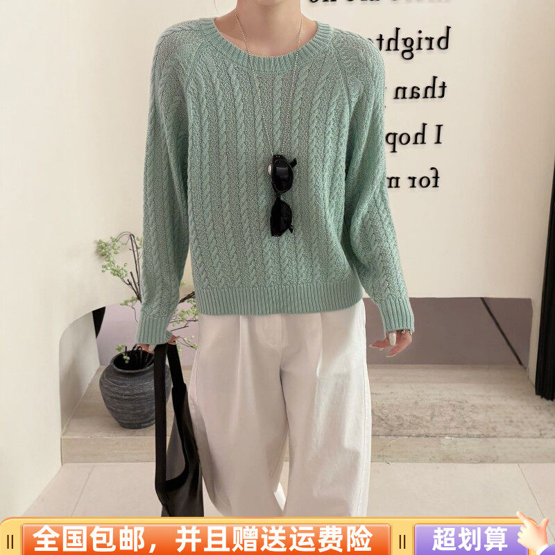 2026春季新品韩版宽松显瘦毛针织衫套头毛衣麻花纹上衣时尚减龄女