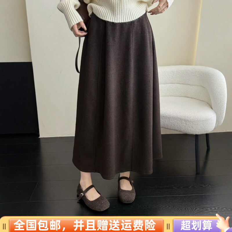 秋季韩版高腰显瘦针织A字半身裙