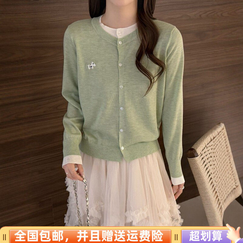 2026春季新品韩版显瘦羊毛针织开衫外套刺绣上衣减龄时尚女潮长袖