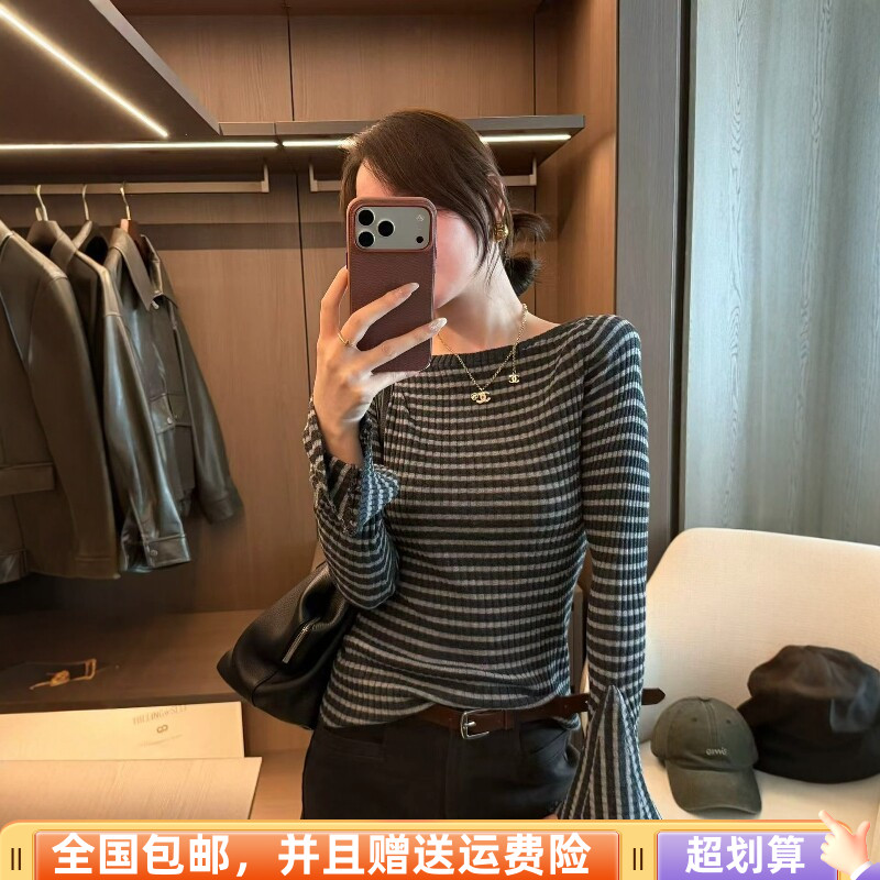2026秋季显瘦条纹喇叭袖针织衫