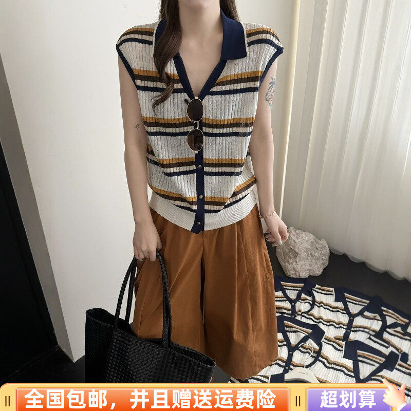 2026夏季新品韩版宽松显瘦冰丝针织开衫马甲外套POLO领上衣时尚女