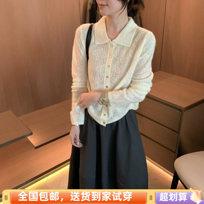 翻领蕾丝开衫女2026秋温柔风