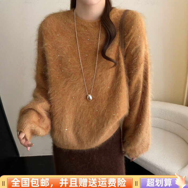 2026冬季韩版显瘦亮晶晶羊毛衫