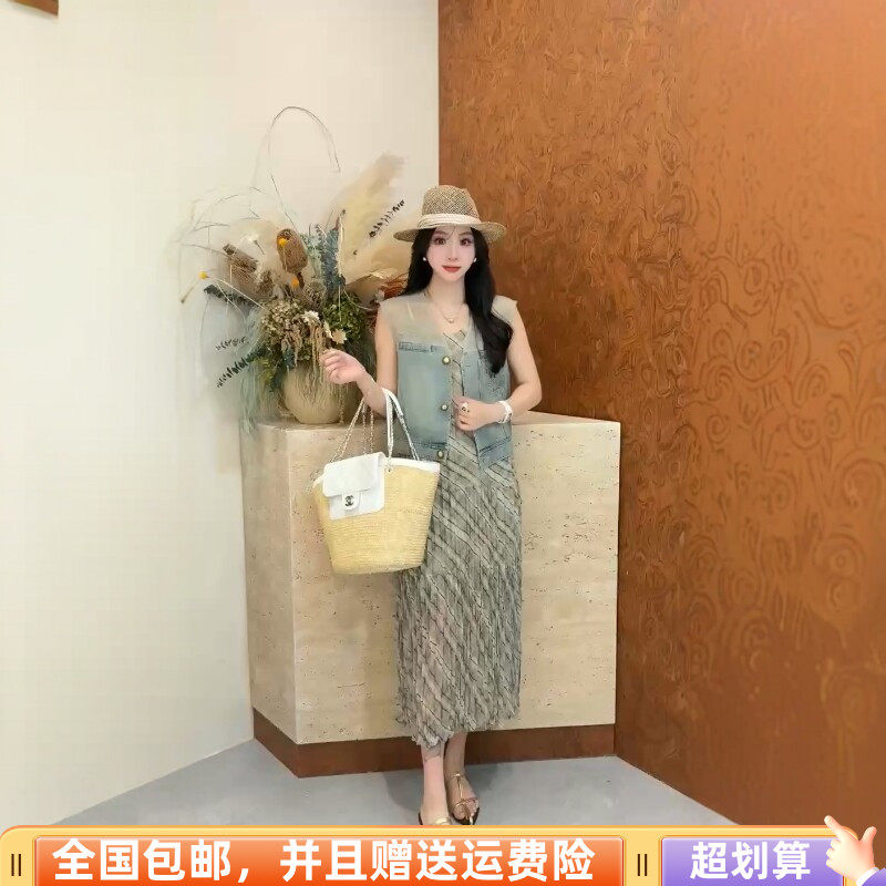 天丝牛仔马甲吊带裙两件套显瘦