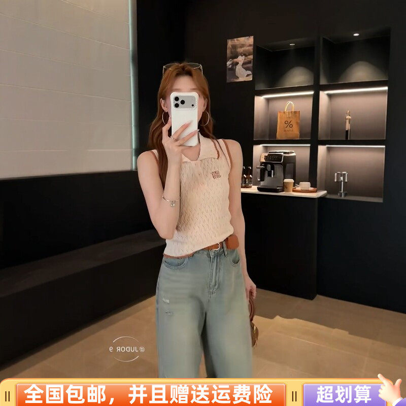 夏季冰丝针织无袖宽松显瘦上衣