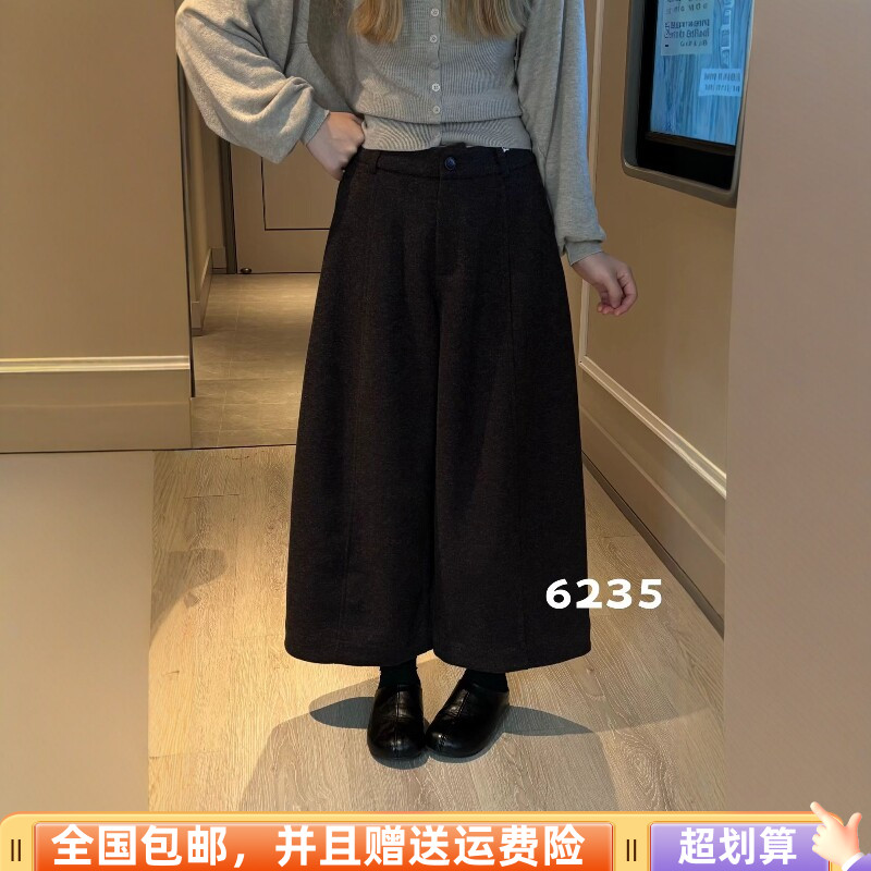 秋季韩版显瘦毛呢阔腿九分女裤