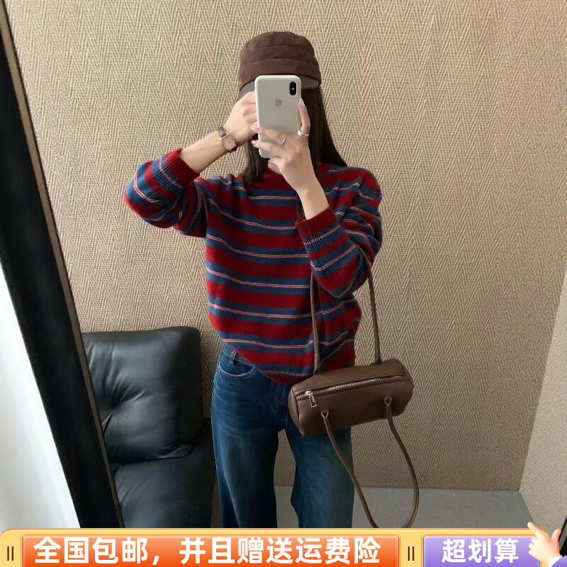 秋季宽松显瘦撞色条纹毛衣女