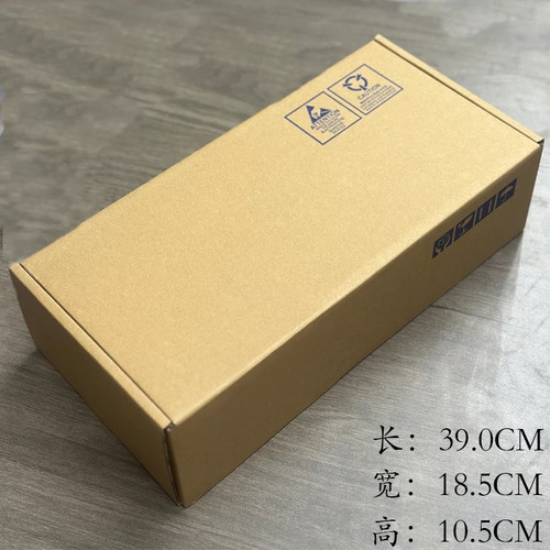 电子元器件包装纸盒 （IC托盘）