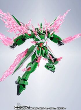 幽灵ROBOT魂pd限定海盗高达幻影