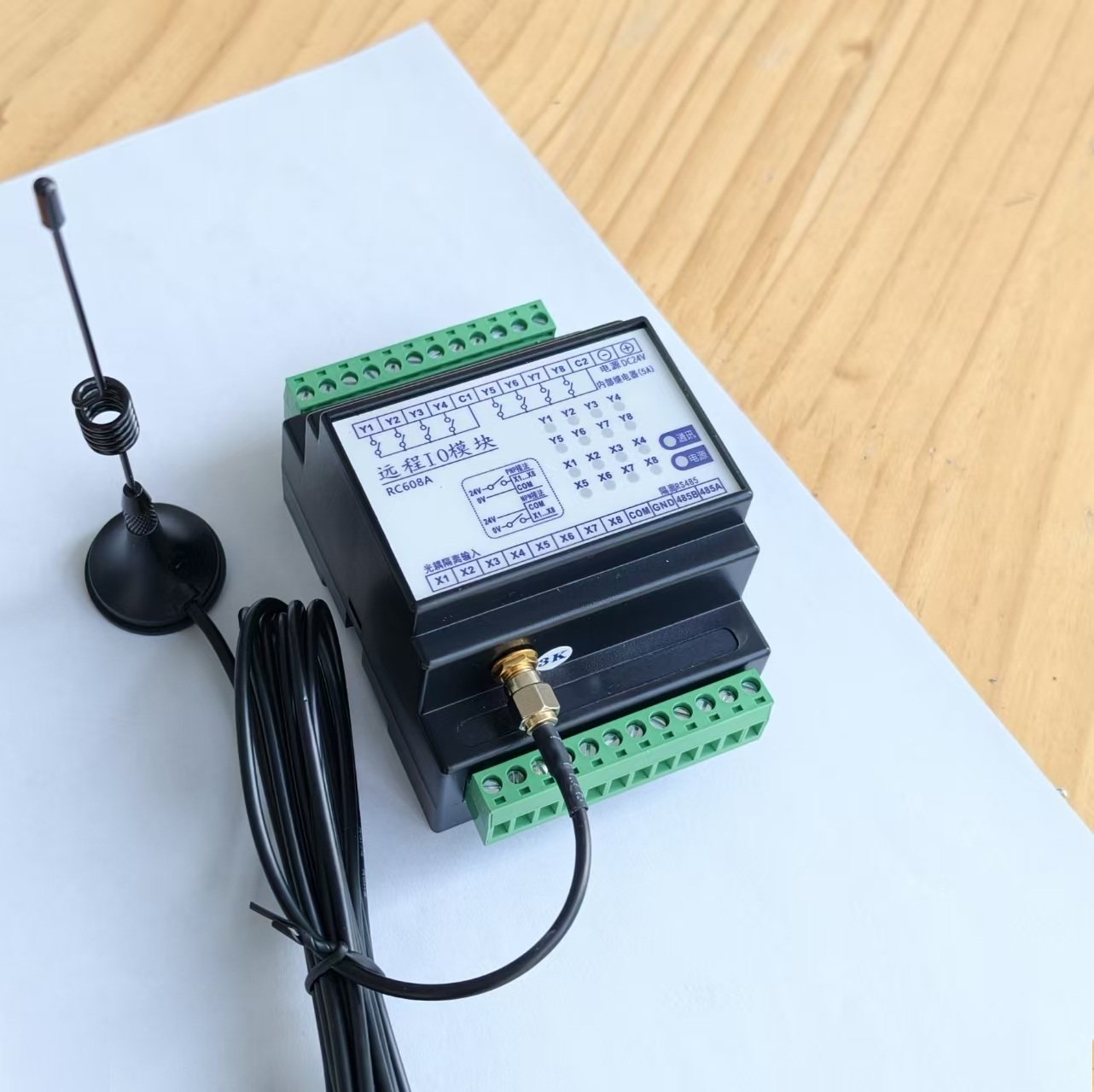 无线IO模块 433M MODBUS 8入8出 继电器输出 距离2KM 3KM 7KM,五金/工具,PLC,淘宝优惠券,粉丝福利购,淘宝优惠卷