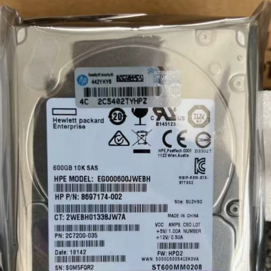 惠普653957 781577 872736 759548 600G 10K 15K SAS12Gb原装硬盘