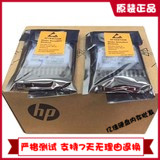 HP/惠普2T 3.5 7.2K 7200 SAS服务器硬盘507613-002 ST32000444SS