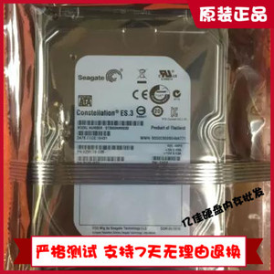 原装 希捷 ST3000NM0033 3TB SATA 7.2K 3.5寸 企业级服务器硬盘