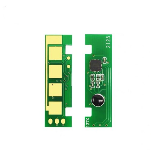 适用惠普HP178nw芯片179fnw 150a 118a W2080A/1/2/3A 硒鼓粉盒