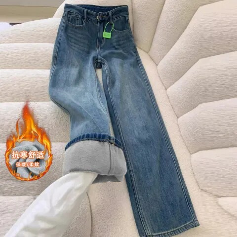 加绒加厚阔腿牛仔裤女宽松高腰垂感百搭拖地裤显瘦直筒长裤子