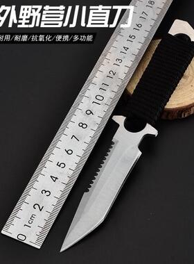 退役刀随身户外德国一体特种兵特战防身军刀野外求生存直刀狩猎刀