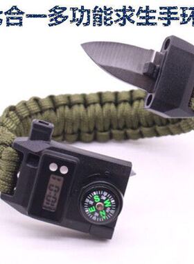 女士合法防狼高科技特工男士手链刀隐秘小号暗器隐形袖珍钢材短刀