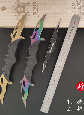 炫酷女防身机械折叠蝙蝠刀野外求生小匕刀特战户外冷兵器退役比首