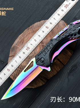 便携式折叠刀武器匕刀20款高硬度锋利户外多功能迷你小刀防身装备