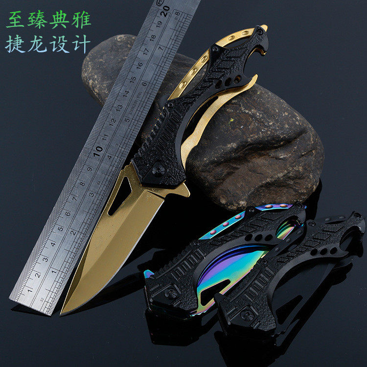 全钢折叠刀防身钥匙扣挂件开箱小刀csgo周边非甩刀耍刀蝴蝶刀直刀