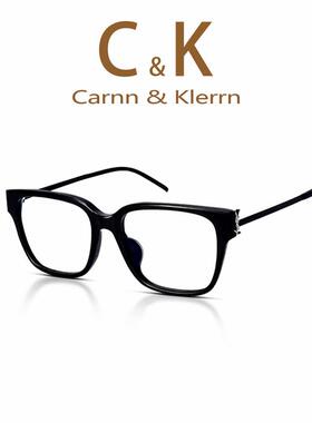 吴昕同款时尚黑框眼镜可配度数防蓝光韩式简约设计素颜镜架显脸小