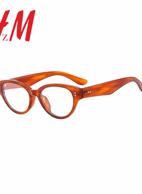 韩版复古猫眼平光镜女潮可配度数近视镜辣妹小脸眼镜框架时尚素颜