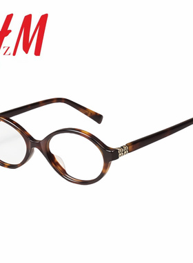 miu系小框眼镜女张元英同款近视可配度数书呆子玳瑁素颜椭圆框架