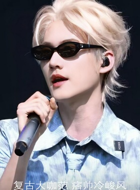 周柯宇同款gm黑色猫眼墨镜男高级感时尚太阳镜女近视带度数潮dada