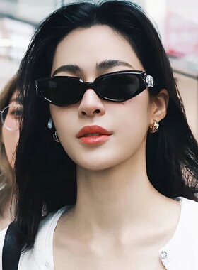 邝玲玲同款珠宝猫眼墨镜女复古百搭26新款高级感太阳眼镜防紫外线