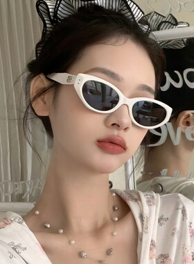 2026新款白色猫眼墨镜女款高级感复古时尚防紫外线白框近视太阳镜