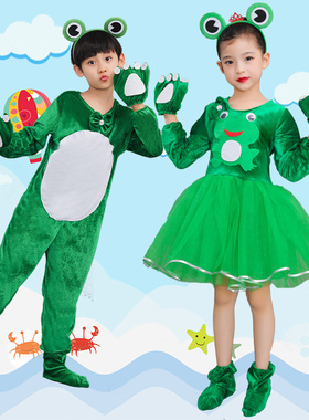 新款儿童动物表演服青蛙演出服小蝌蚪找妈妈角色扮演绿色连体纱裙