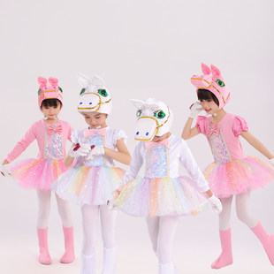 儿童小马过河演出服白龙马表演服小马奔腾角色扮演话剧卡通舞蹈服