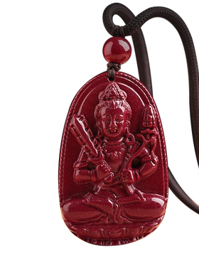 本命佛朱砂护身符男女款生肖吊坠