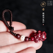 正品 朱砂紫金砂麒麟瑞兽钥匙扣车钥匙扣男女士挂件本命年吊坠饰品