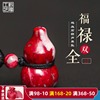 Qianlong technology Boutique Cinnabar Original ore Pendant natural Translucency gourd men and women Year of fate Jewelry