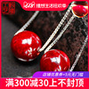 technology Cinnabar rough  Pendant Translucency Original ore Clavicle chain Cinnabar Ore Necklace Female models Year of fate