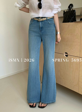 2026春季新款不贴腿直筒微喇叭牛仔裤女 56956