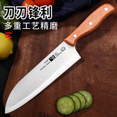 金利莲华瓜果刀不锈钢家用