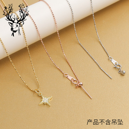 S925纯银带针珠子调节穿心链
