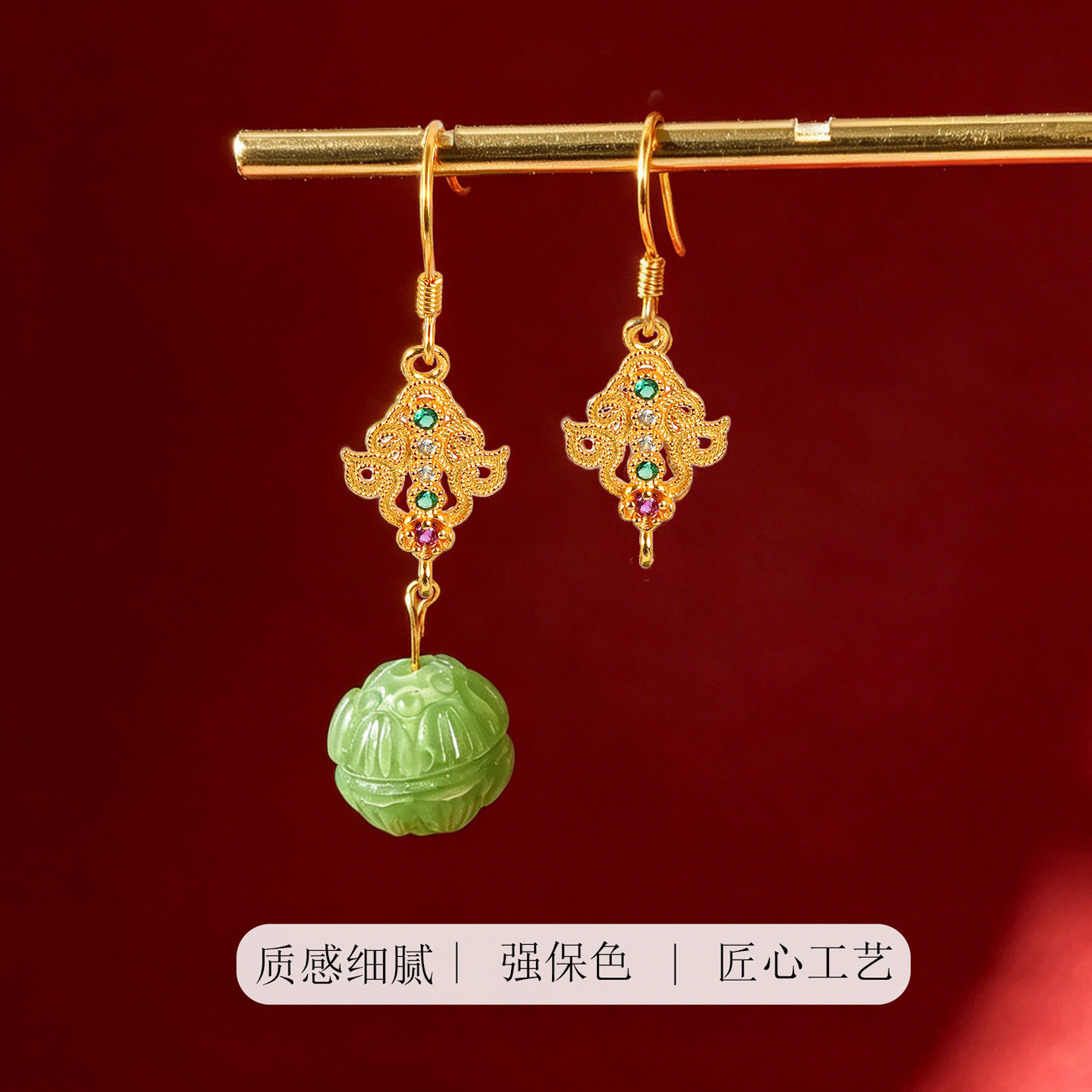纯银古法金古风彩宝耳勾耳挂坠子