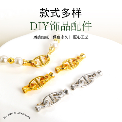 纯银珍珠毛衣项链手链连接银扣子