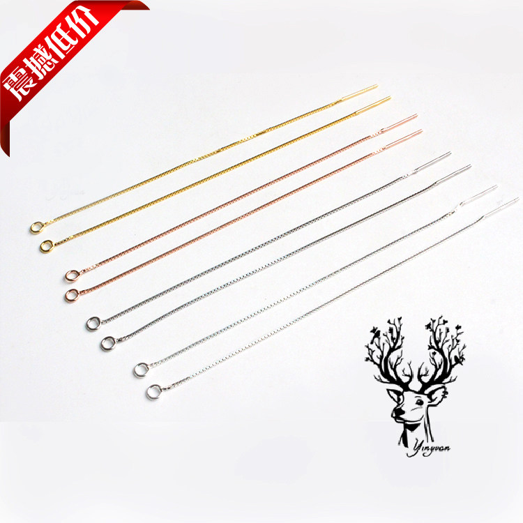 十字盒仔链耳线链条耳针S925纯银镀白金DIY链接配件耳环百搭扣,饰品/流行首饰/时尚饰品新,耳线,淘宝优惠券,粉丝福利购,淘宝优惠卷