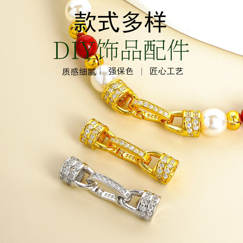 纯银简易镶钻双环扣子