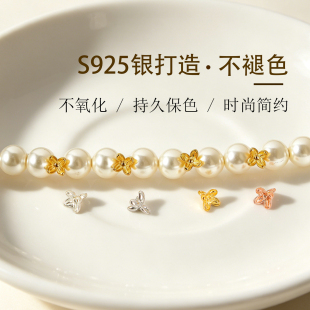 S925纯银迷你花朵小挂坠DIY手串手里项链配件配饰点缀小花吊坠