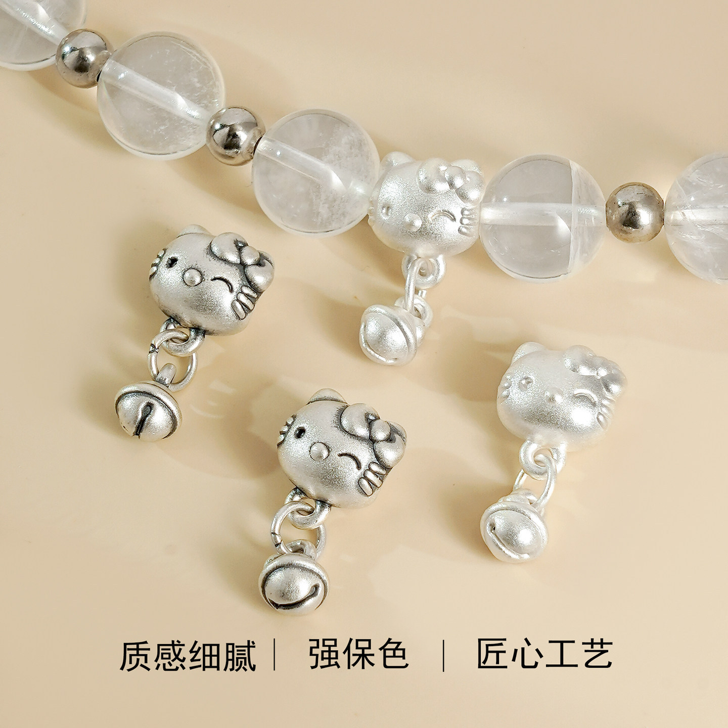 S999足银Kiti猫铃铛吊坠挂坠