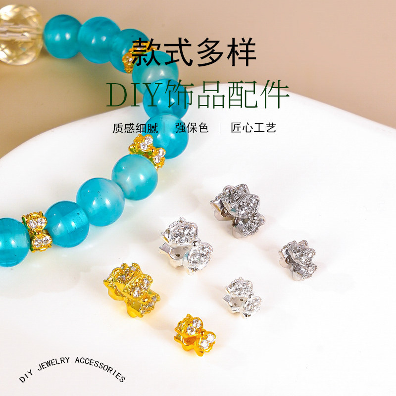 纯银镶钻双花托蝴蝶结隔珠