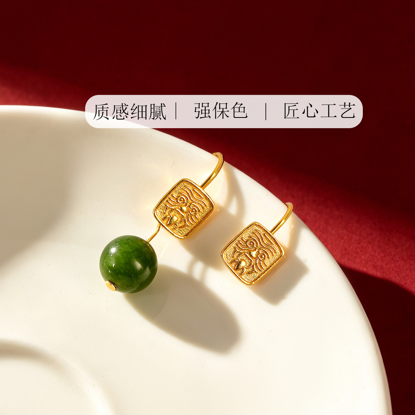 纯银真金电镀扎基拉姆耳勾耳挂